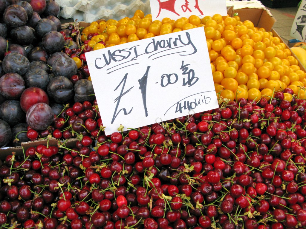 cherries priced per lb and per kg